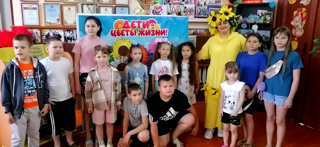 mde