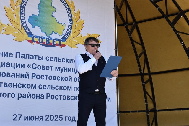 foto 2025 07 01 10 44 3