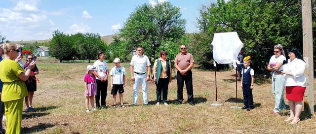foto 2025 07 10 13 20 006